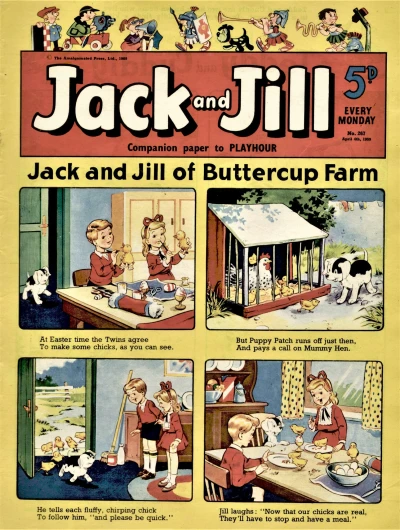 Cover of Issue #590404