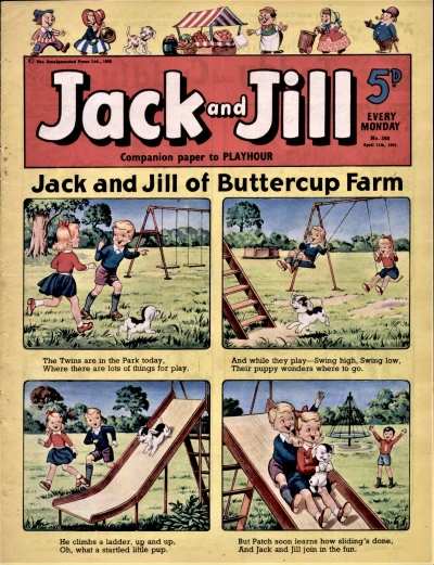 Cover of Issue #590411