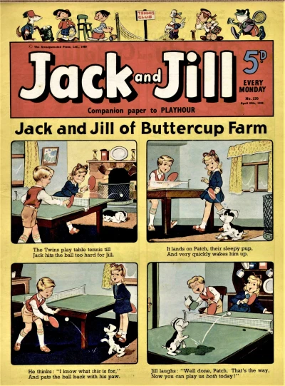 Cover of Issue #590425