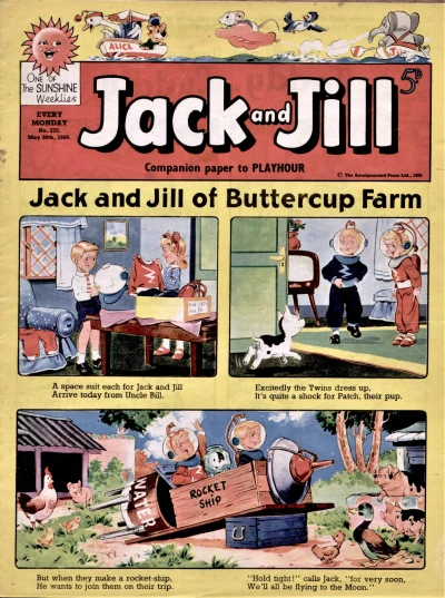 Cover of Issue #590530
