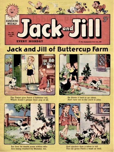 Cover of Issue #590606