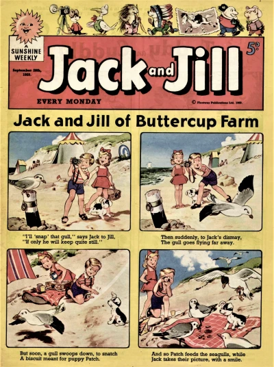 Cover of Issue #590926