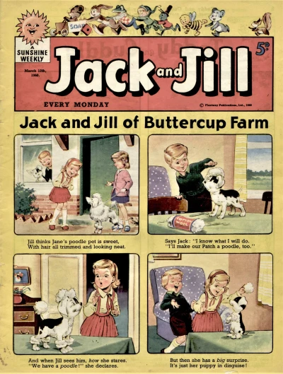 Cover of Issue #600312