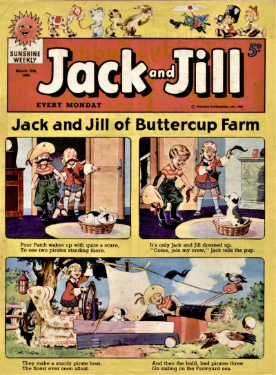 Cover of Issue #600319
