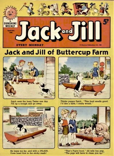 Cover of Issue #600402