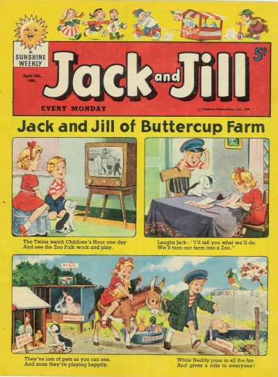 Cover of Issue #600416
