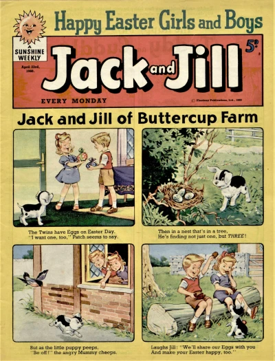 Cover of Issue #600423