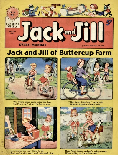 Cover of Issue #600514