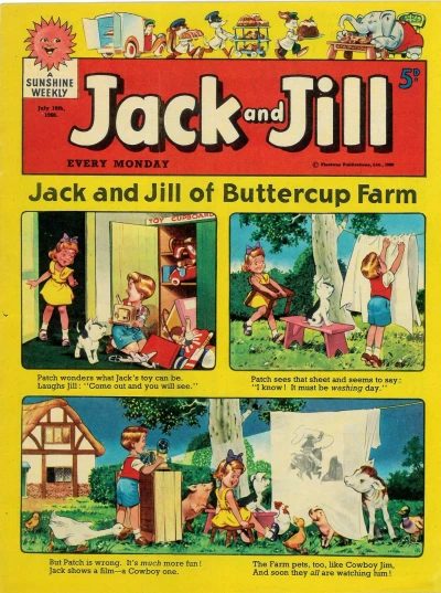 Cover of Issue #600716