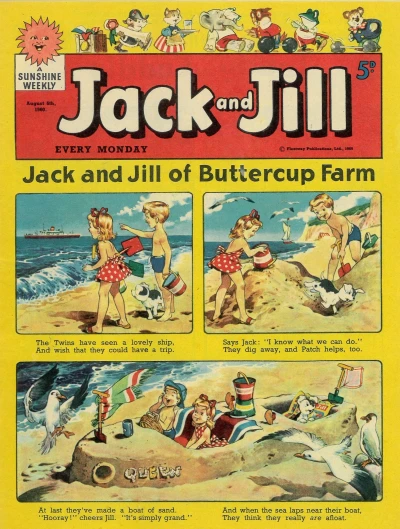 Cover of Issue #600806