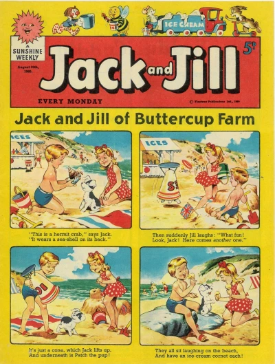 Cover of Issue #600820