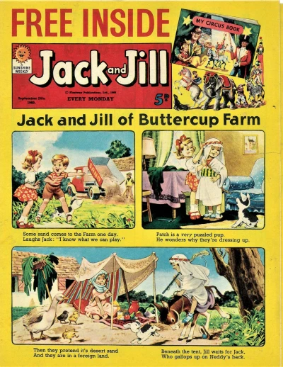 Cover of Issue #600924