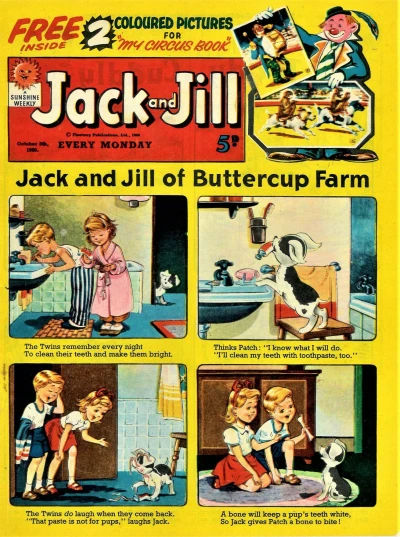 Cover of Issue #601008