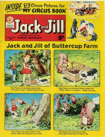 Cover of Issue #601015