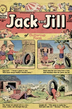 Issue #610311