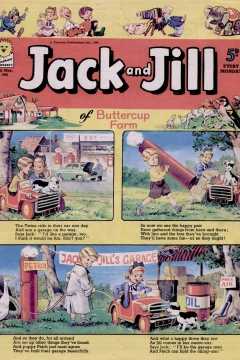 Issue #610527