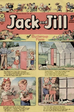 Issue #610701