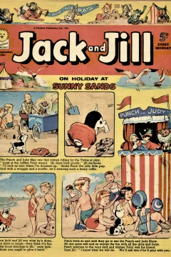 Issue #610902
