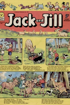Issue #611104