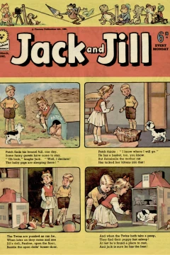 Issue #620303