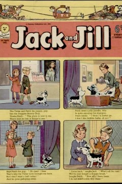Issue #620407