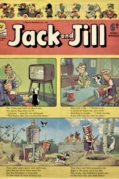 Issue #620414