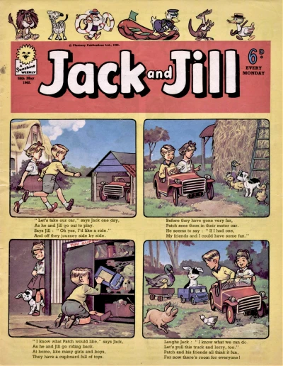 Cover of Issue #620526