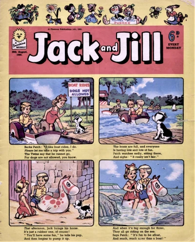Cover of Issue #620825