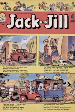 Issue #620922