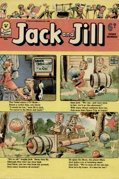 Issue #621117