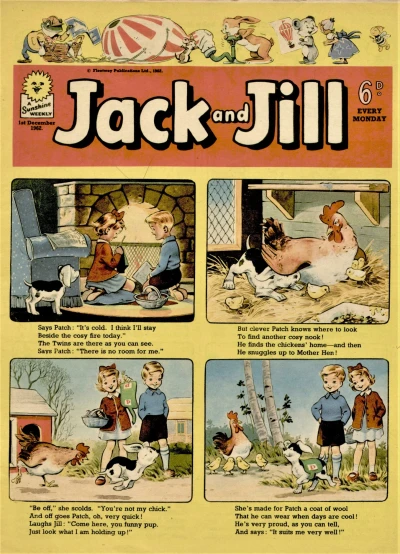Cover of Issue #621201