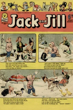 Issue #630119