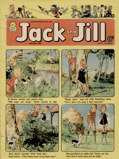 Cover of Issue #640425