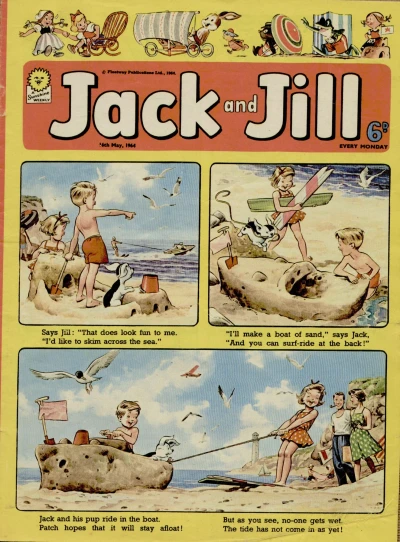 Cover of Issue #640516