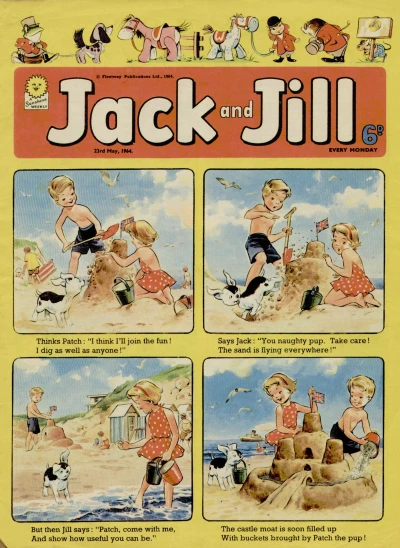 Cover of Issue #640523