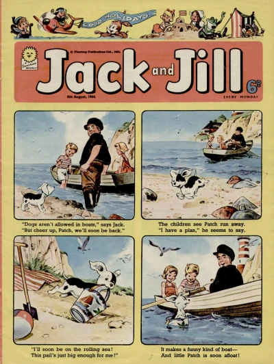 Cover of Issue #640808