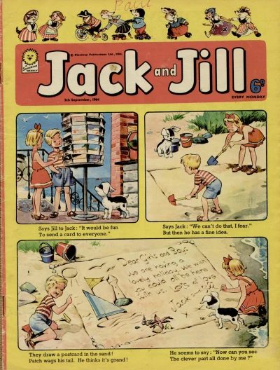 Cover of Issue #640905