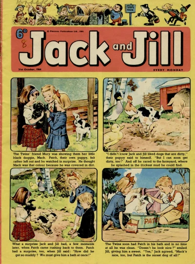 Cover of Issue #641031
