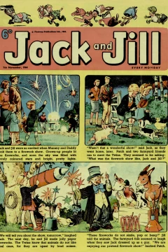 Issue #641107