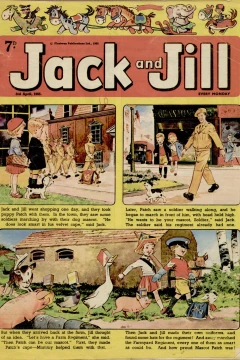Issue #650403
