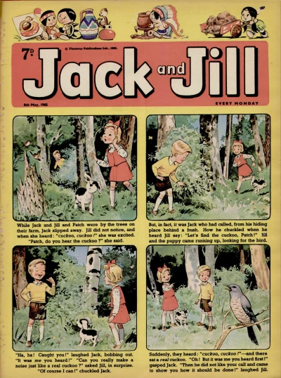 Cover of Issue #650508