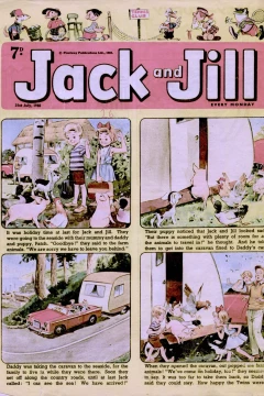 Issue #650731