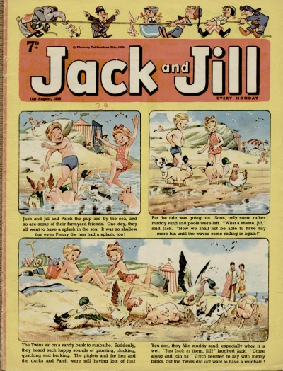 Cover of Issue #650821