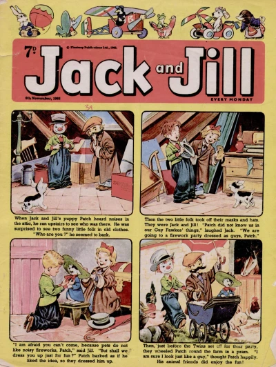 Cover of Issue #651106