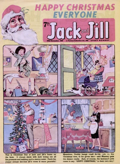 Cover of Issue #651225