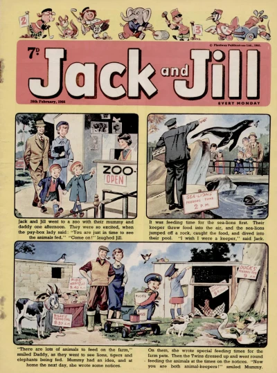 Cover of Issue #660226