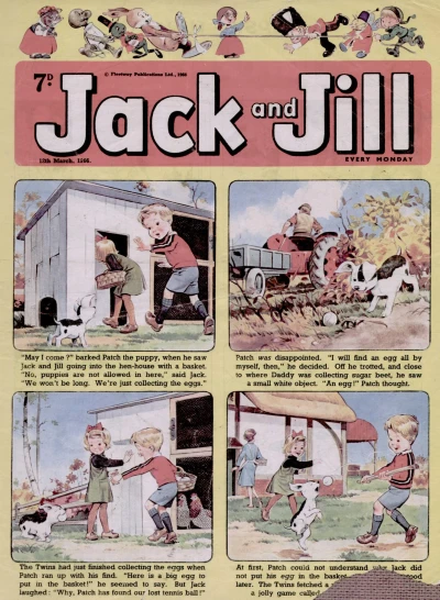 Cover of Issue #660312