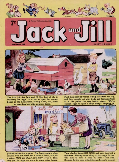Cover of Issue #660326