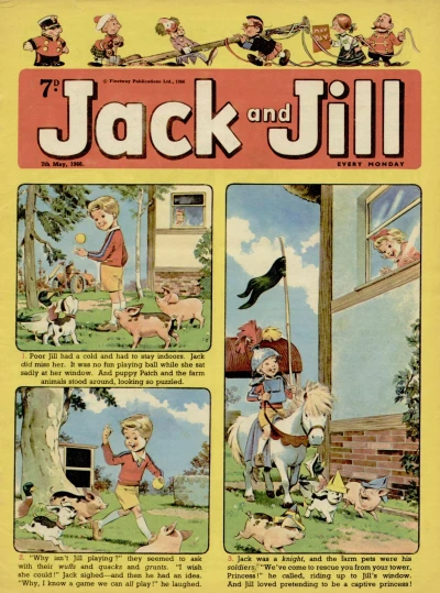 Cover of Issue #660507