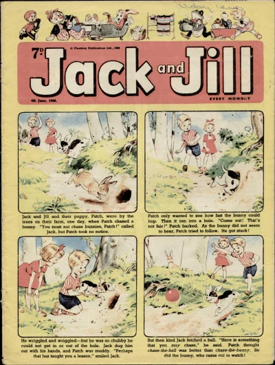 Cover of Issue #660604